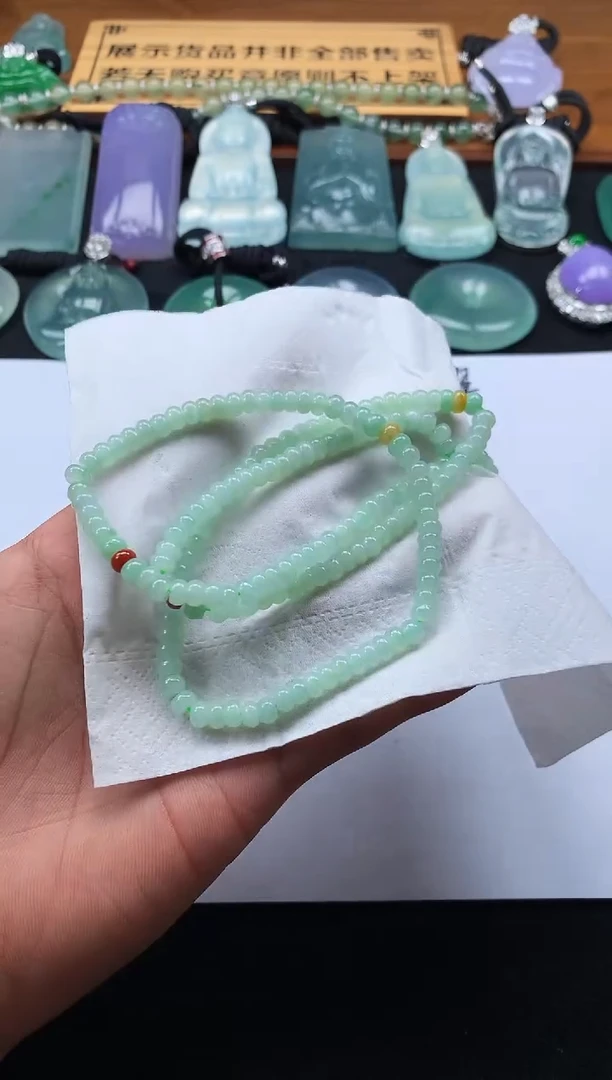 定制翡翠未镶嵌可****胖4043毛货不退不换