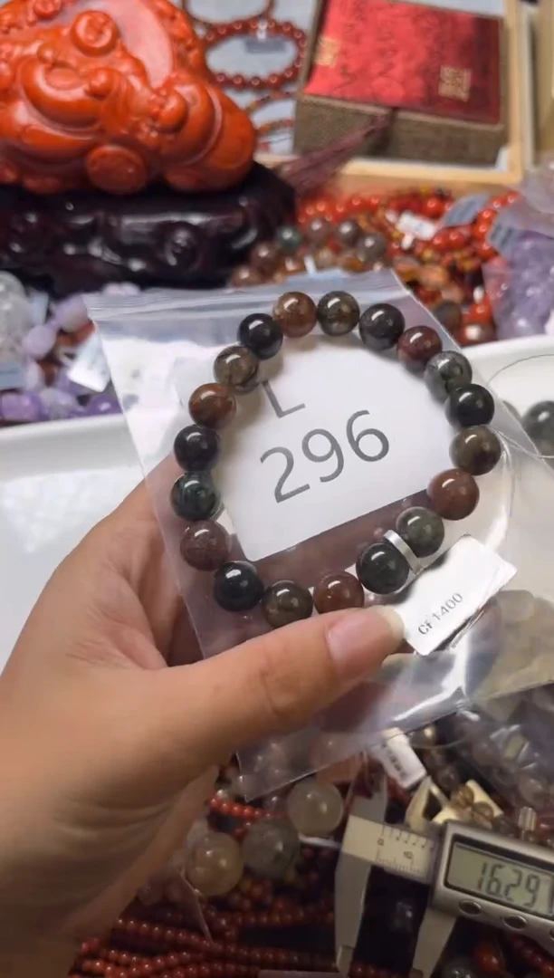 未镶嵌南红玛瑙珠宝奇石L296-11