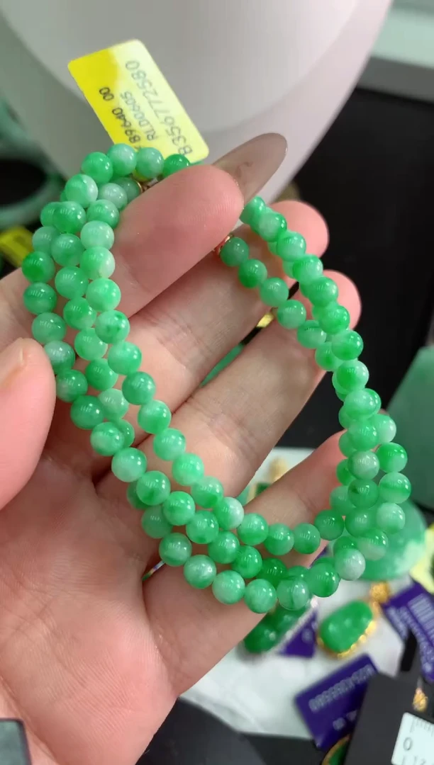 翡翠未镶嵌颈饰挂件