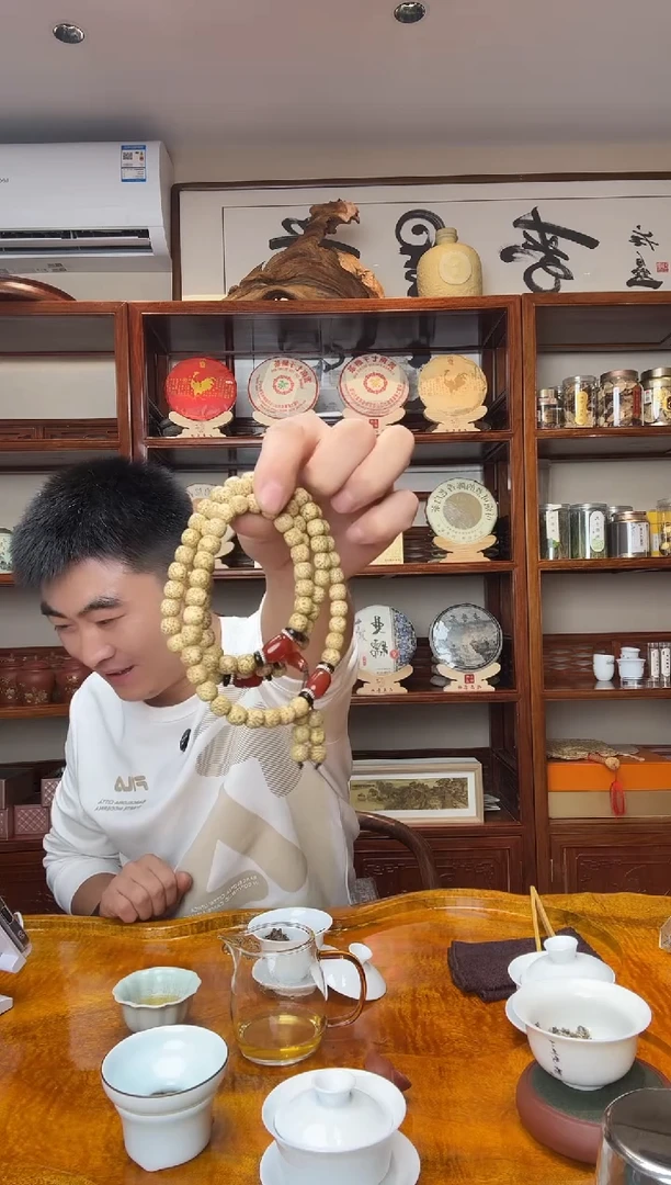 星月手串【直播间分享】