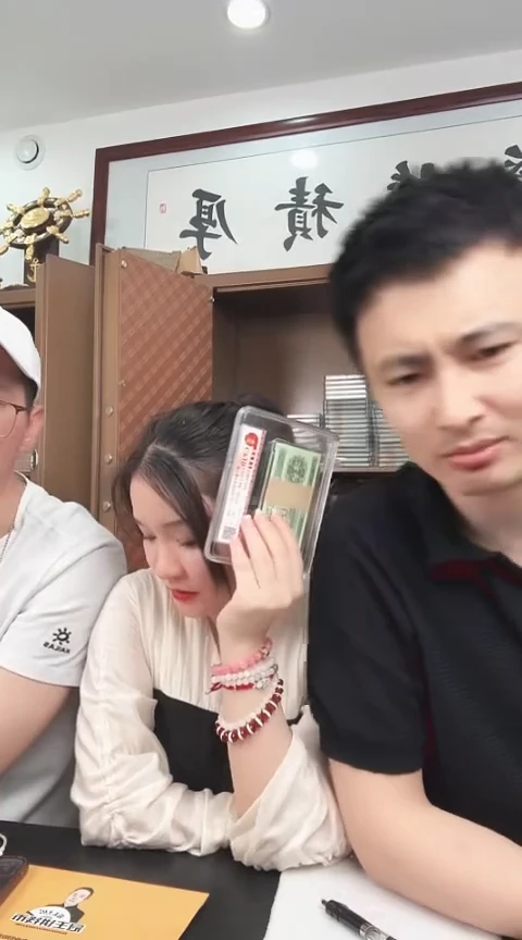 国评-短号五分钛白纤云整刀..