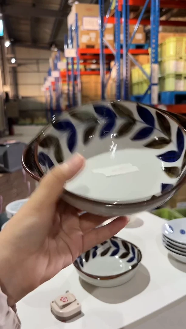 瓷藤蔓 双耳碗藤蔓 双耳碗