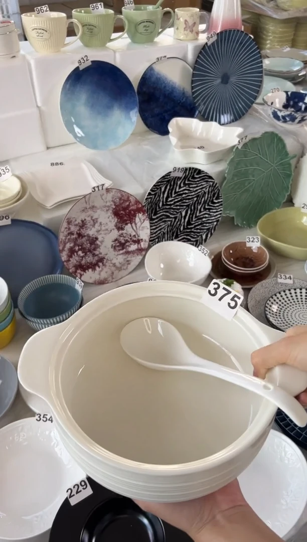 瓷微瑕默认发-1只装-375