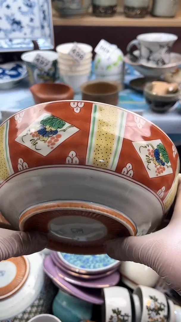 【闪购商品】瓷片英歌瓷器满19.9包邮