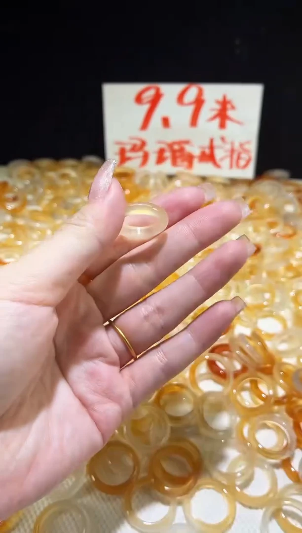 未镶嵌戒指玛瑙/玉髓67