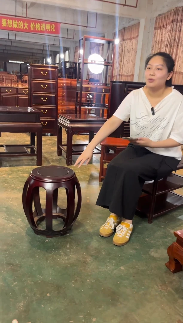 黑酸枝木类成套家具鼓凳