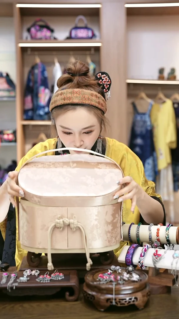 织绣L682黔东南苗族刺绣