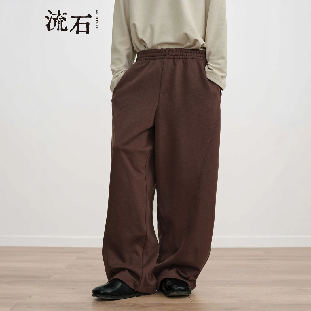 流石男装阔腿简约慵懒松弛休闲裤2025年春秋季男士宽松直筒长裤子