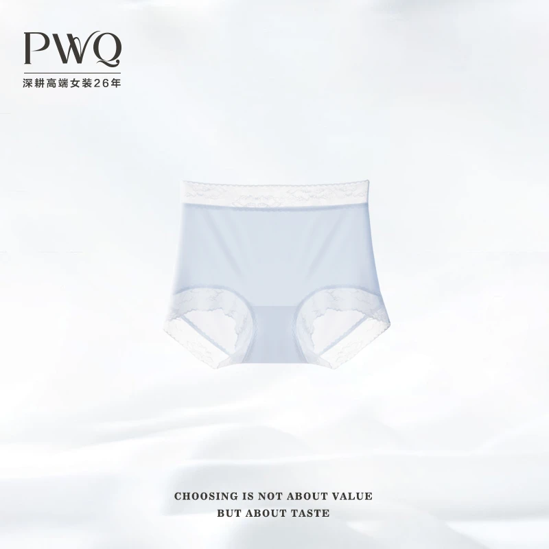 【闺蜜】短裤中高腰薄款抗菌聚乳酸山茶花精油ASK-252701-2888