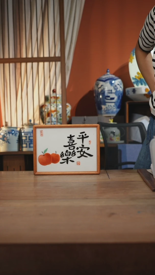 现代景德镇设计师釉下手绘陶瓷餐具