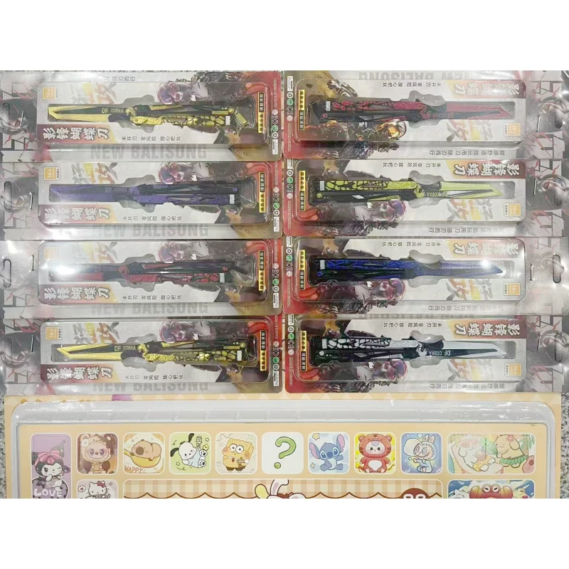 【1-55】88洞-三角洲合金影锋蝴蝶刀儿童玩具百货-以直播实物为准