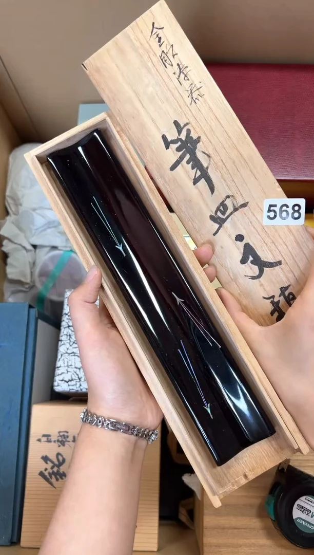 定制山*的+568中古商品谨慎参拍