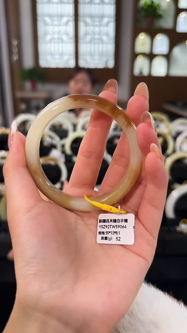 未镶嵌手镯和田玉新疆且末糖白59