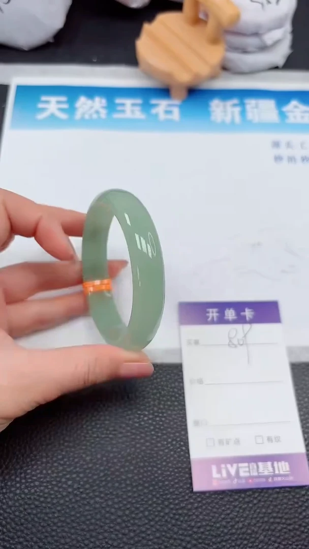 【闪购商品】石英质玉手镯未镶嵌809