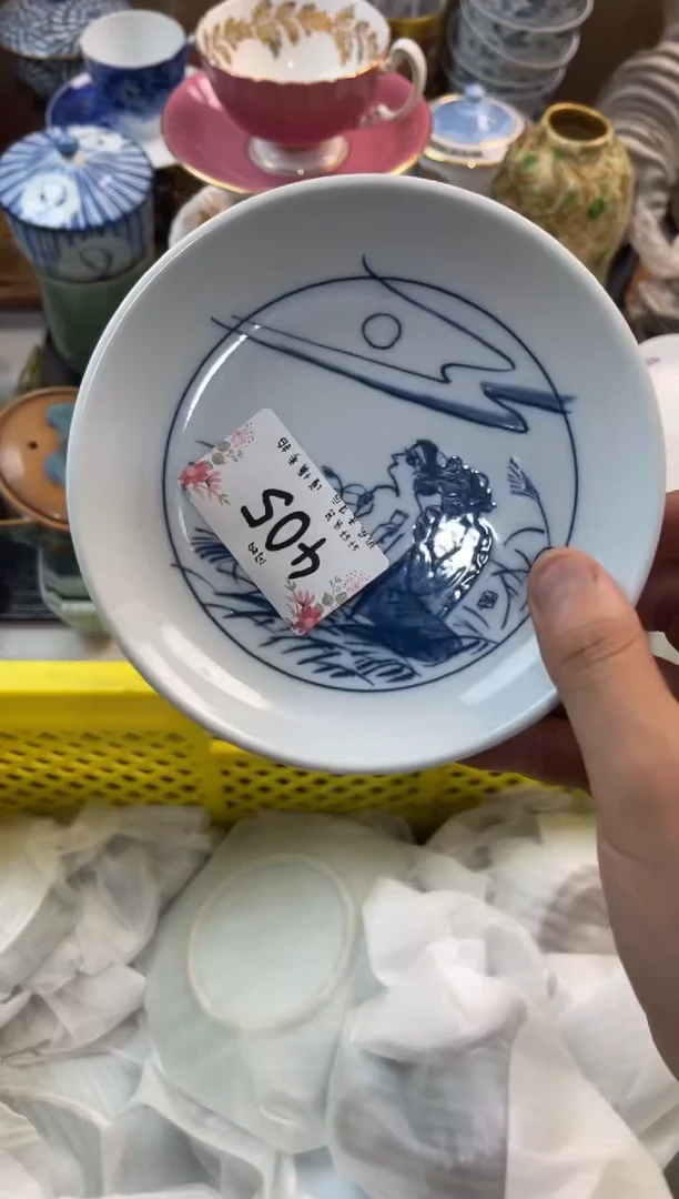 月***亮店铺名称 轩轩瓷器 闪购类型 定向 月亮