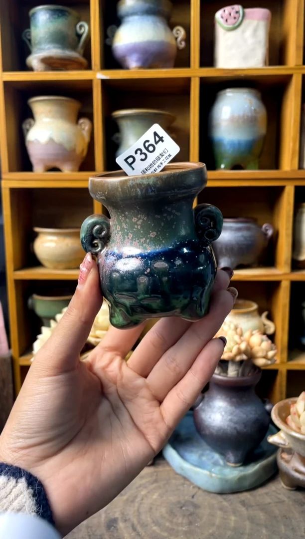 364内口5【多肉花盆多肉盆】