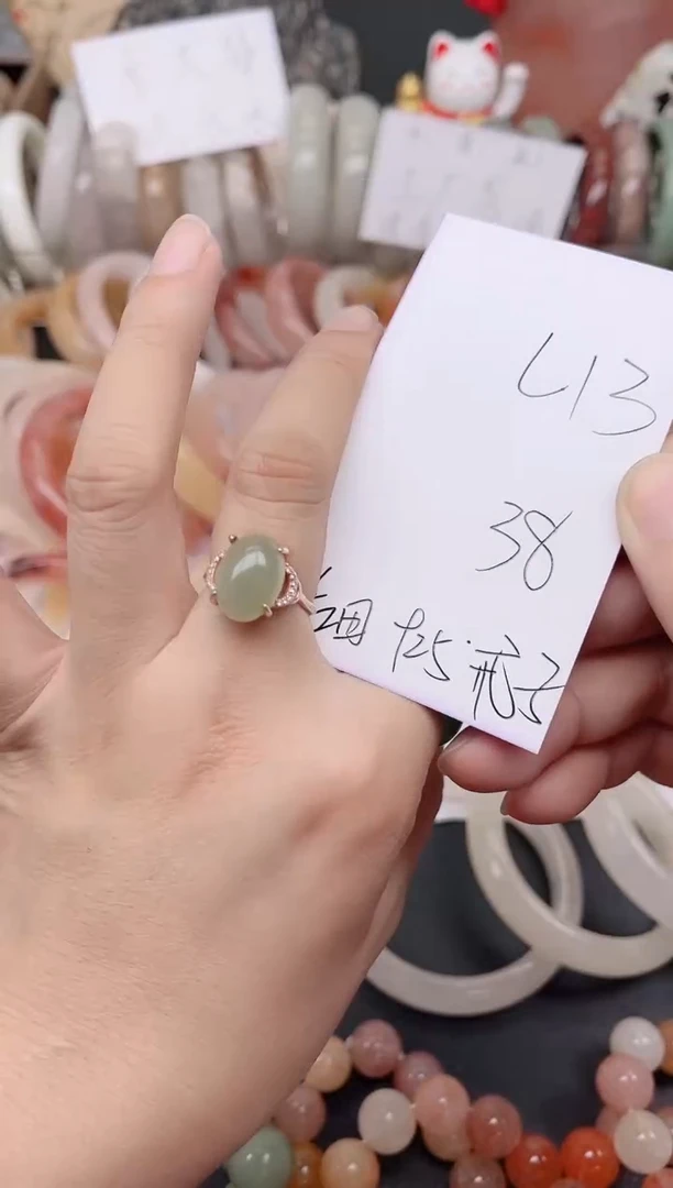 未镶嵌手镯石英质玉L13禾田925戒指