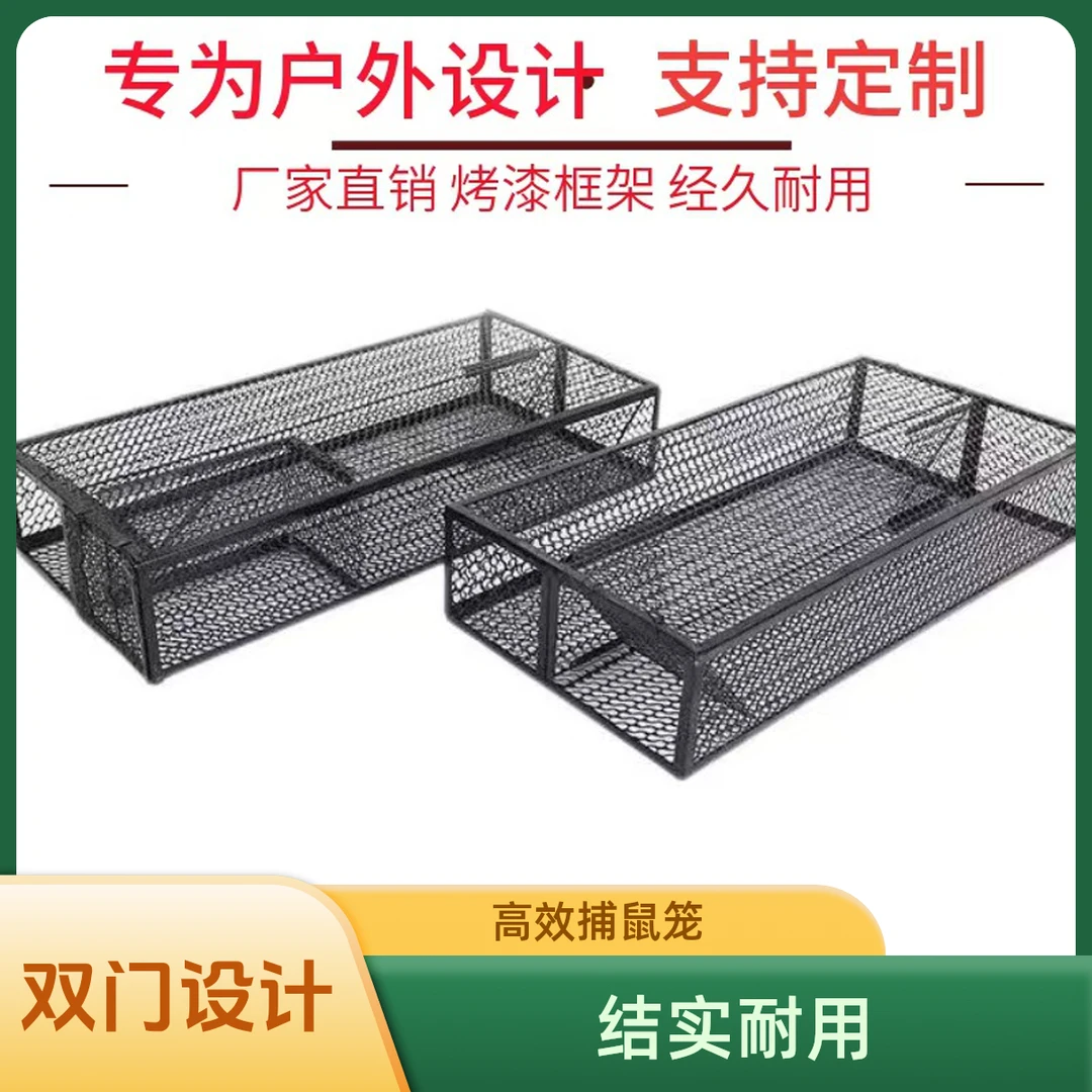 户外双门笼加厚铁丝笼中笼蛇箱宠物运输笼老鼠笼子蛇笼