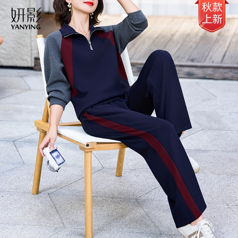 妍影秋季新款时尚百搭显瘦气质休闲风洋气时髦减龄中老年妈妈装