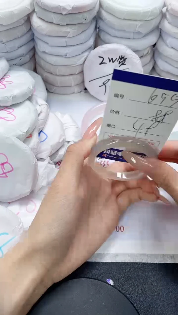 未镶嵌手镯玛瑙/玉髓655