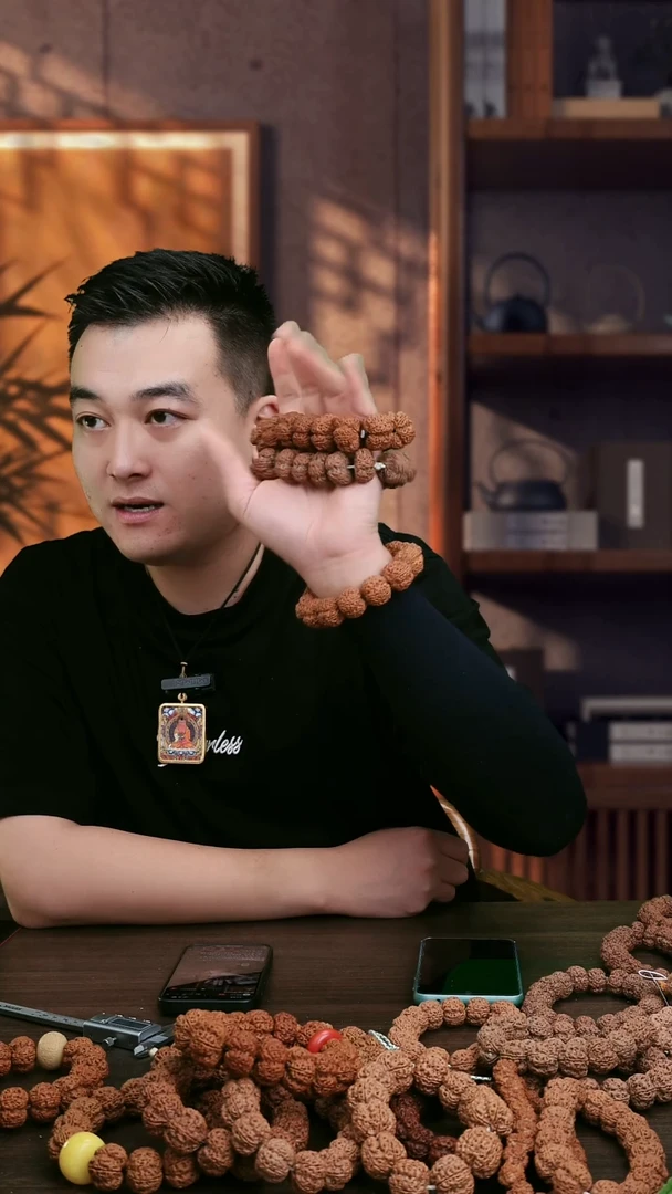 金刚菩提手串梅花夹板24