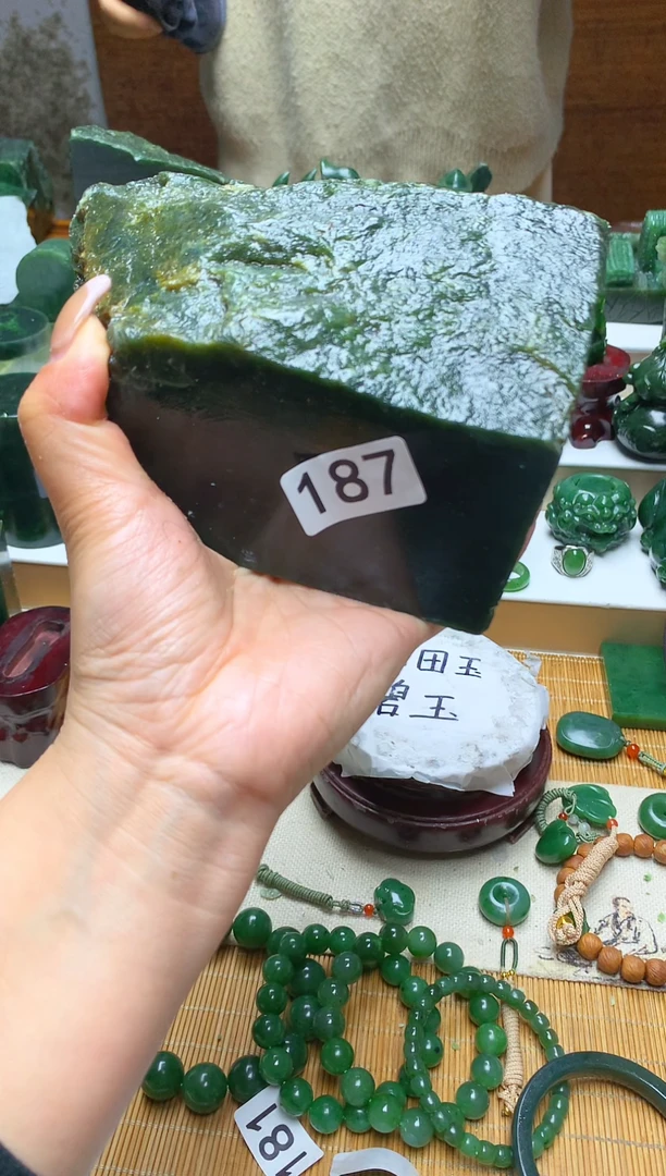 未镶嵌和田玉珠宝半成品1