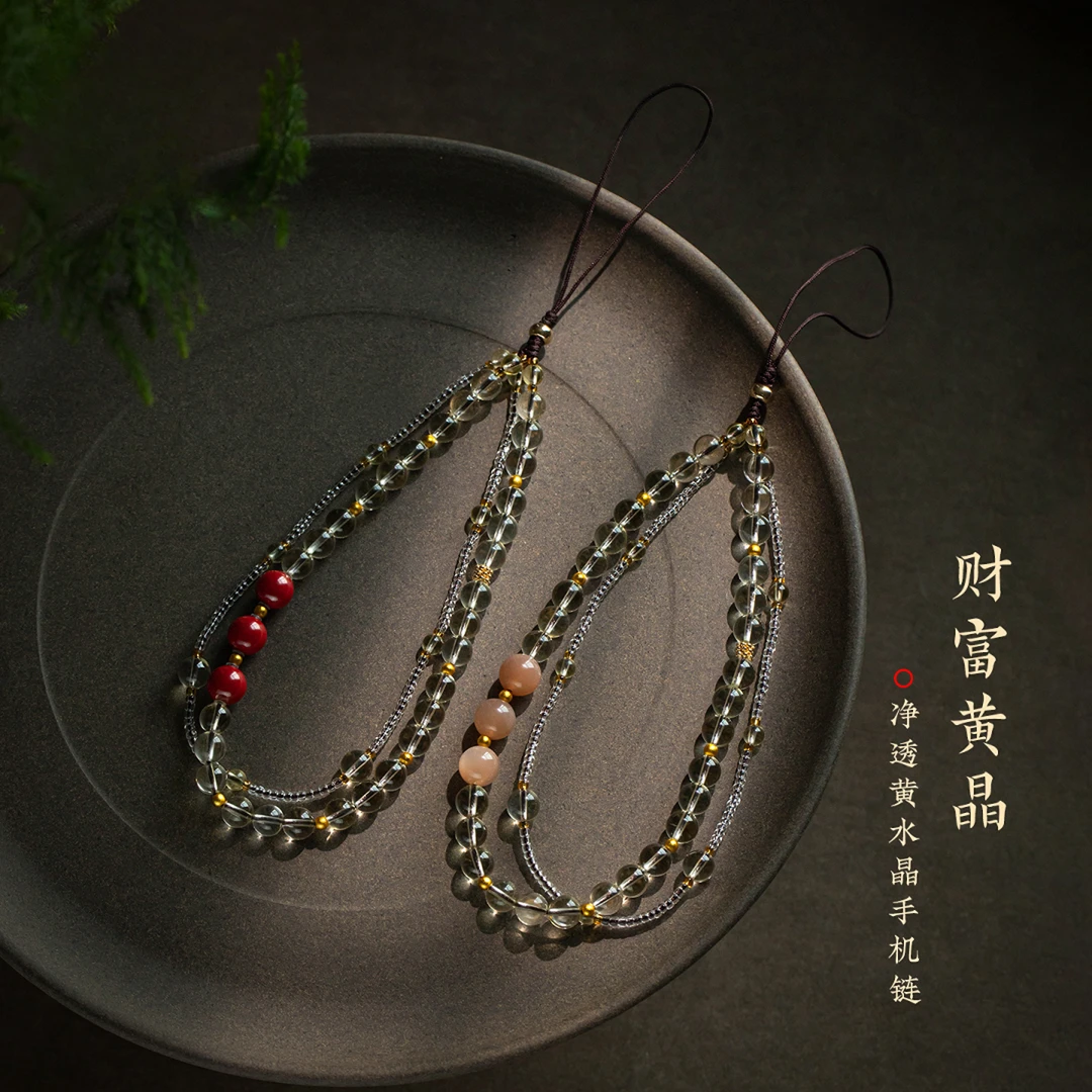 天然辰砂朱砂手机链挂件招财黄水晶双层手腕款挂绳手机链包挂饰