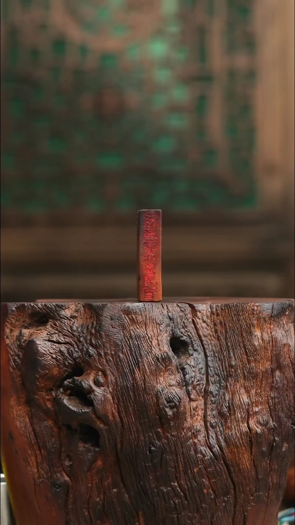 天然雷击枣木天蓬尺