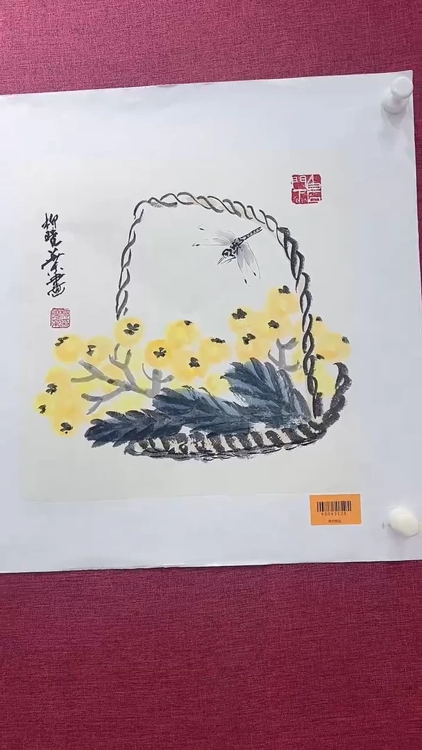 国画柳晓叶老师1pc国画作品