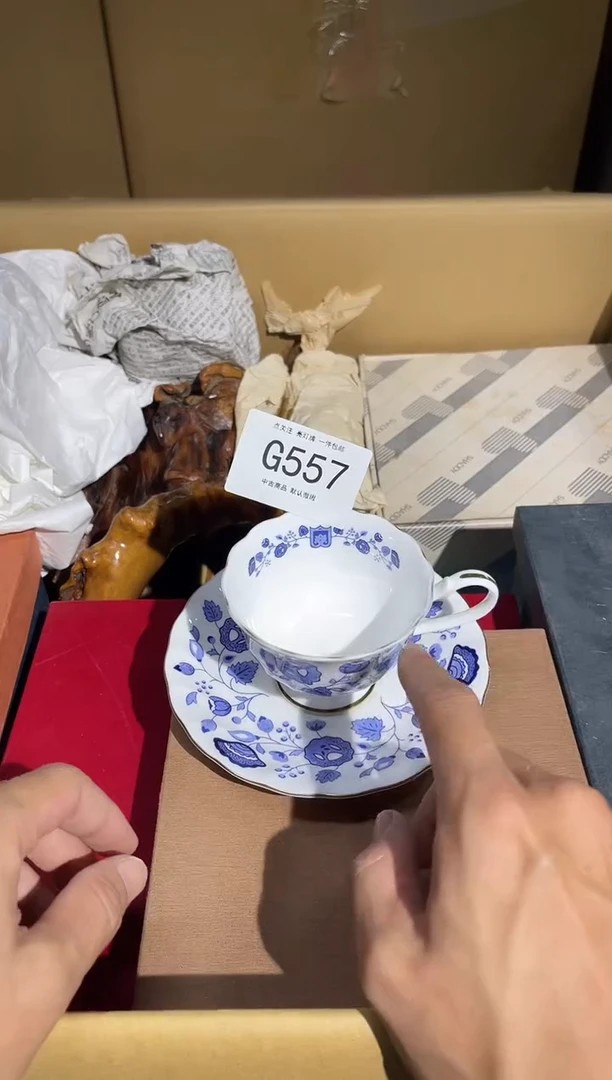 M***?同言陶瓷啊文瓷器G557