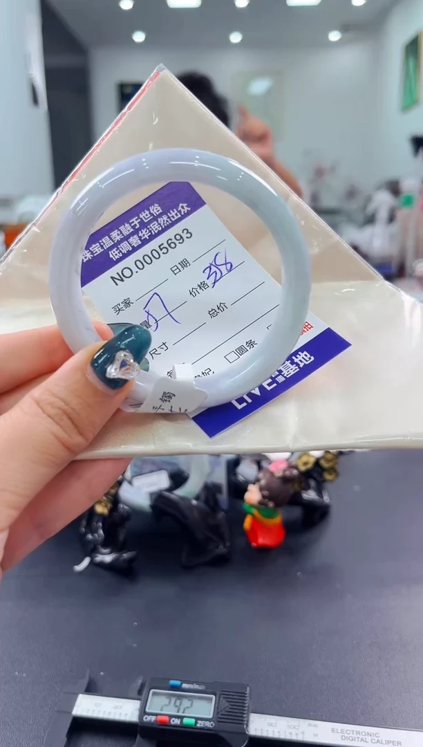翡翠手镯未镶嵌天然缅甸A货翡翠