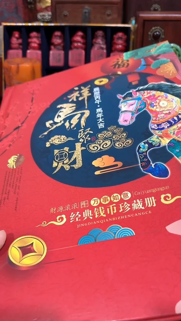 老板娘推荐好物分享