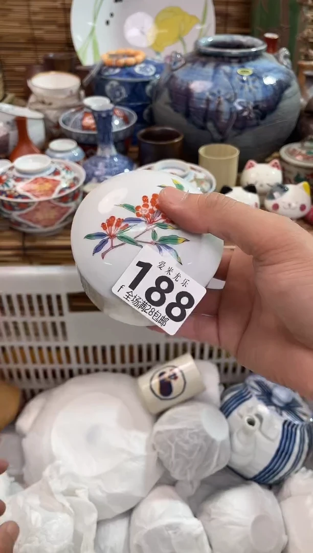 兔**啦全场满28包邮，陶瓷茶具瓷器
