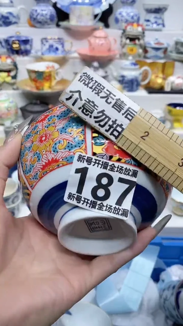 【闪购商品】闪购商品闪购商品闪购商品