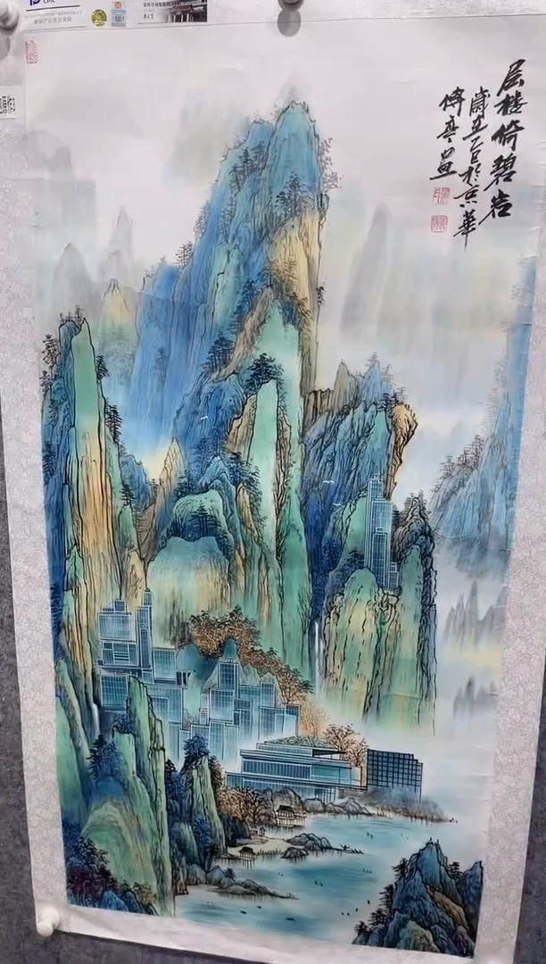 国画张传亭老师的作品3