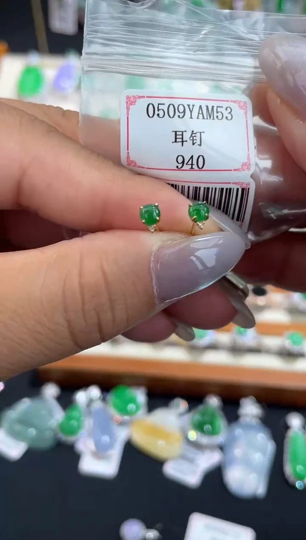 翡翠18K金镶嵌耳饰0509YAM53