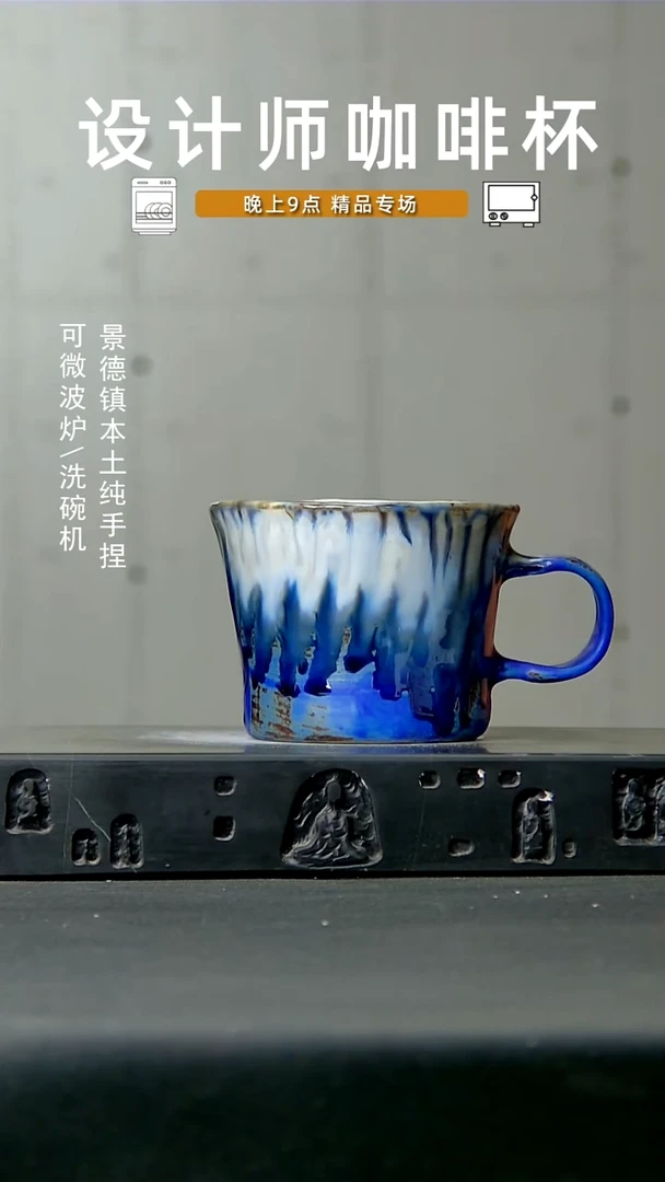 417食品级 高温手作