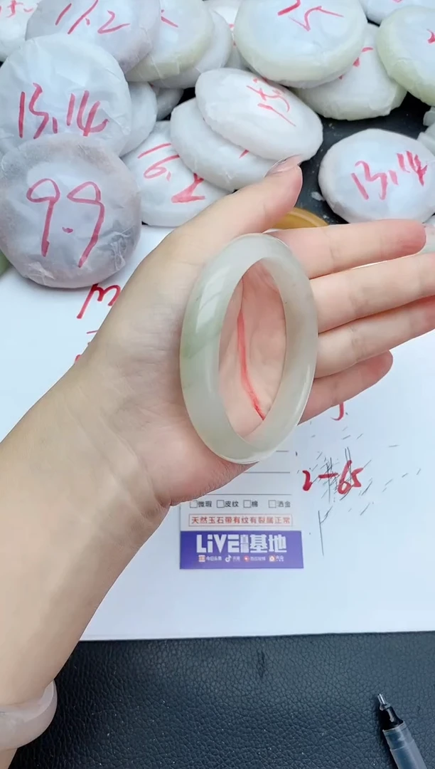 石英质玉手镯未镶嵌185+57/58