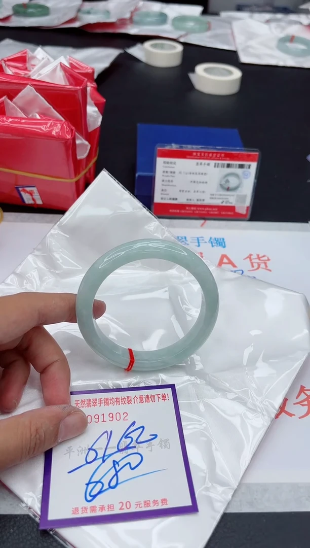 未镶嵌手镯翡翠11111