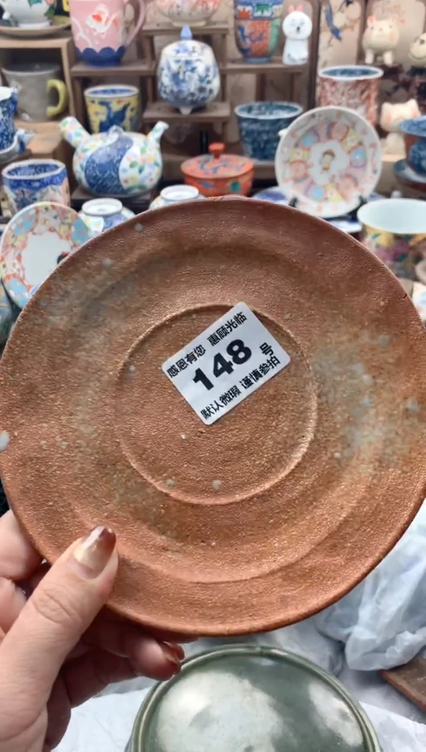 瓷片慧*148号九姑娘工艺品瓷器