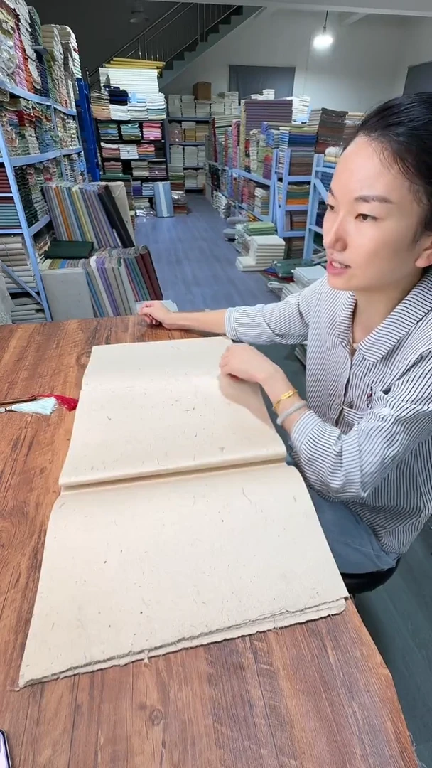 纯手工34*69cm50张本色桑雁褚皮纸半生熟