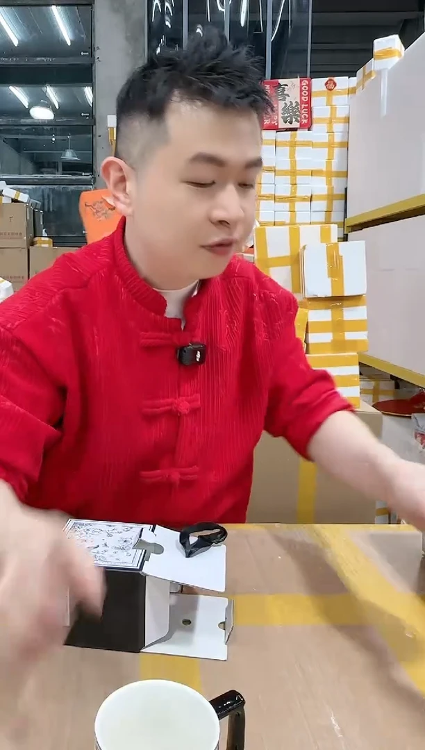 【闪购商品】NS-K54（破损退款不补发介意勿拍）