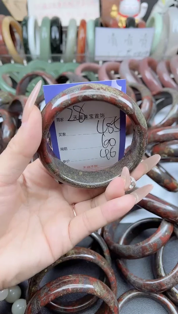 未镶嵌手镯石英质玉485