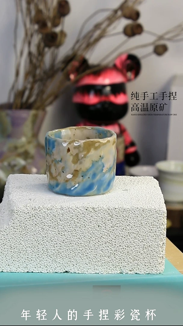 杯子瓷【沐泽文创 手捏精品】2