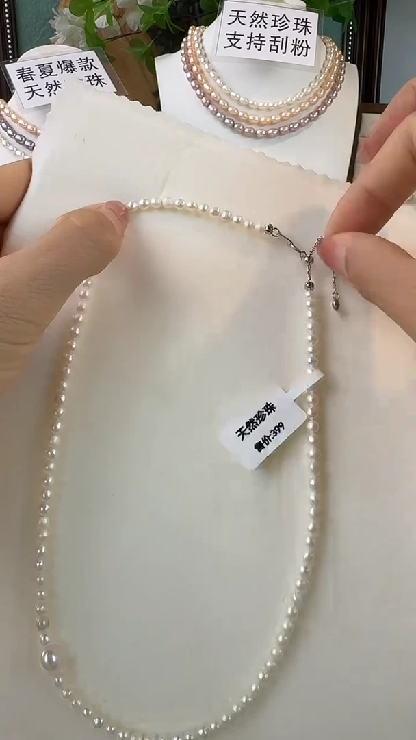 淡水珍珠银S925镶嵌颈饰1