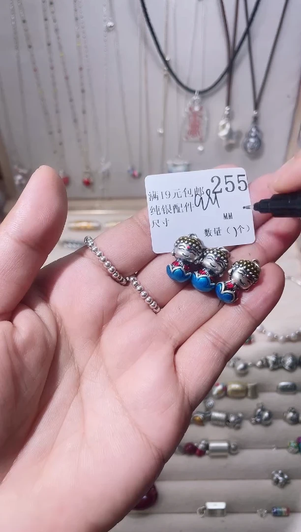 无足银浅*纯银配件255