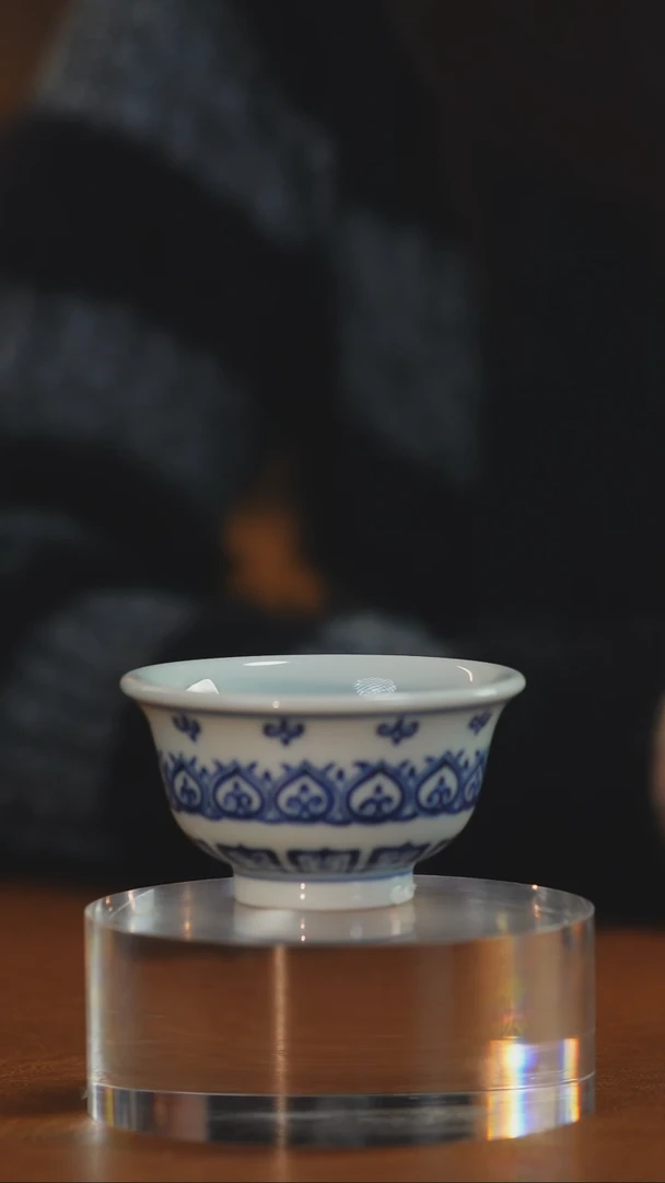立勤堂青花宝象压手杯