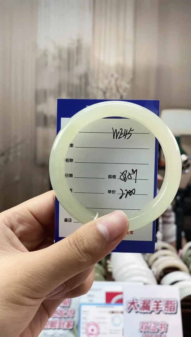 和田玉手镯未镶嵌WE45微色差