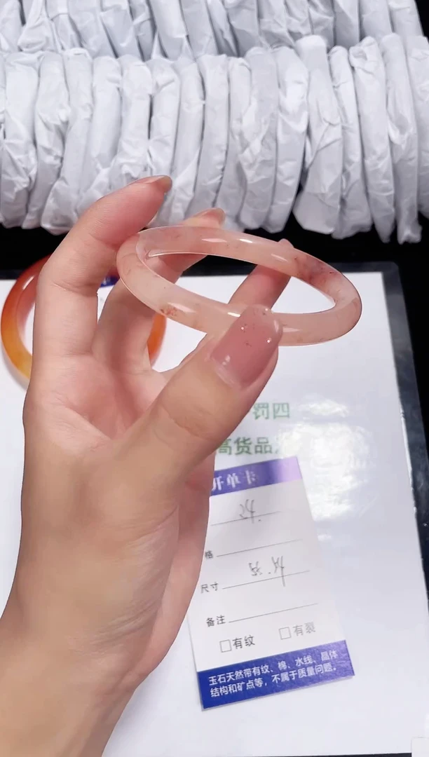未镶嵌金丝玉石英质玉024 桃花酿 小圆条 55
