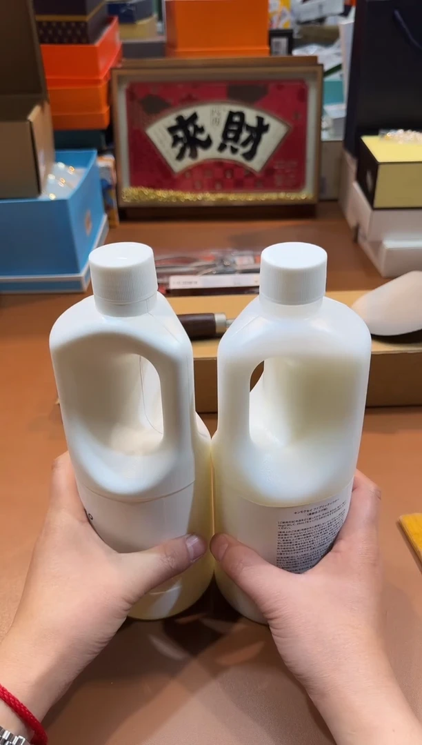 瓷片C736高端品质，京东包邮